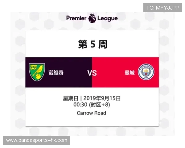 法甲最新赛果汇总：焦点战绩与积分榜动态