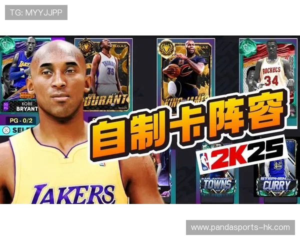 全明星级NBA梦幻阵容深度解析与球员潜力评估