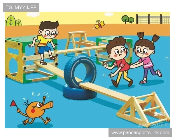 《激发幼儿运动潜能，提升大班儿童体能的趣味体育游戏设计》