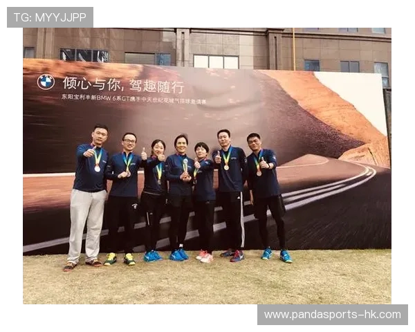 云南体育彩票：助力地方发展，推动全民健身与公益事业双赢