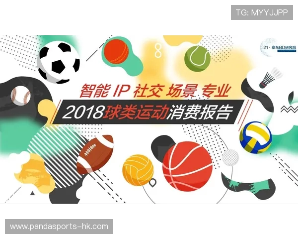 体育精神：超越胜负、追求自我挑战与团队协作的无限魅力