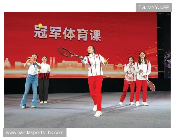 冠军体育课：全面提升体能与竞技技能的实用指南